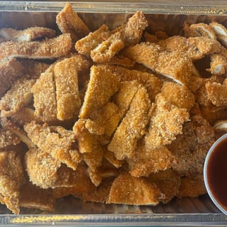 Chicken Katsu Small Pan (5 LBs)